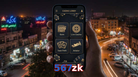Main screen of 567Zk app page for PK players